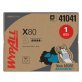 WypAll X80 ShopPro Towel 12.5 x 16.8"